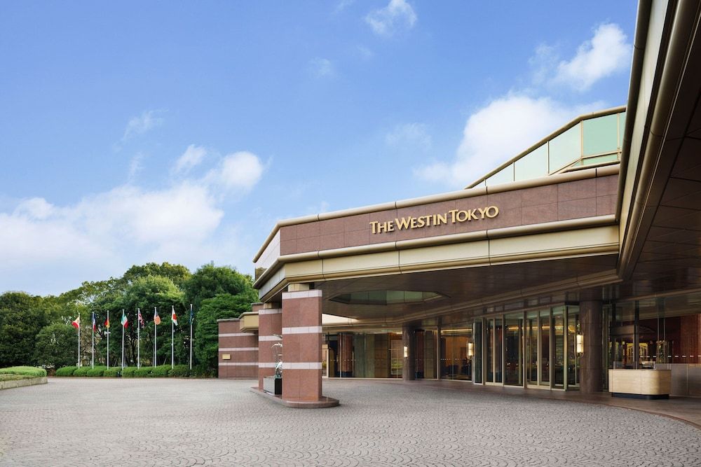 undefined The Westin Tokyo 2