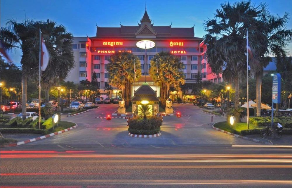 undefined Phnom Penh Hotel 2