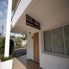 Hotel Kamico