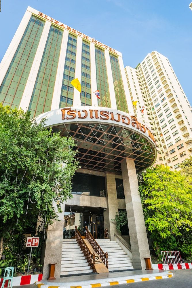 undefined Elizabeth Hotel