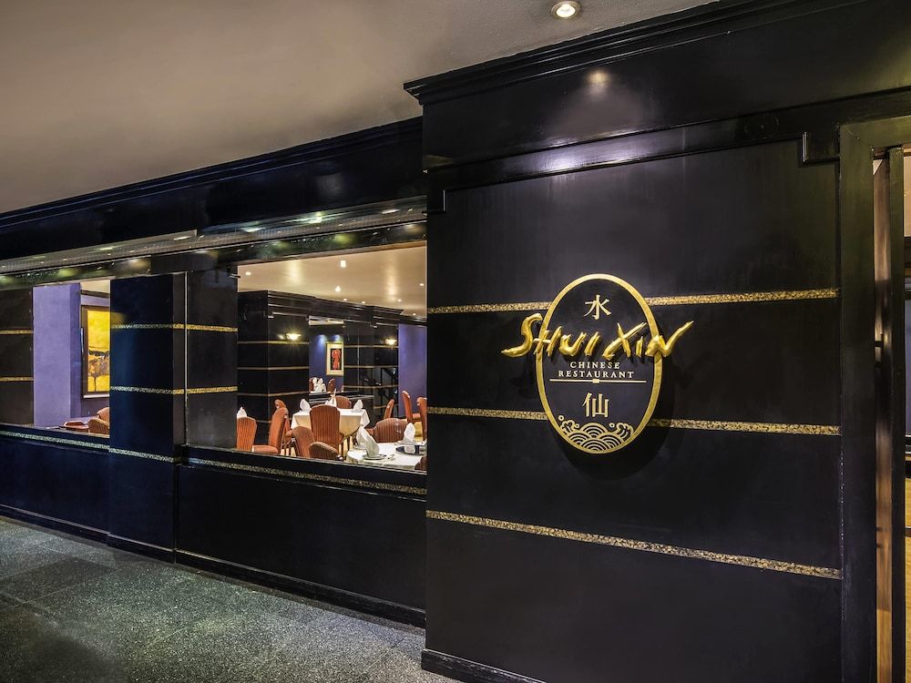 undefined Novotel Bangkok Bangna 6