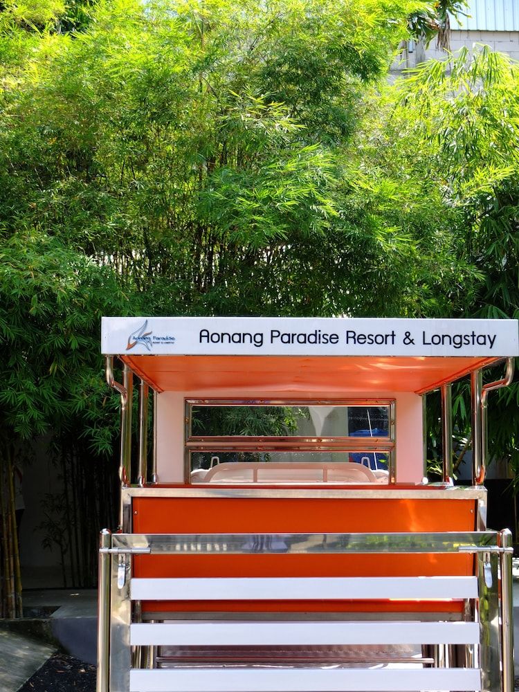 undefined Aonang Paradise Resort 4