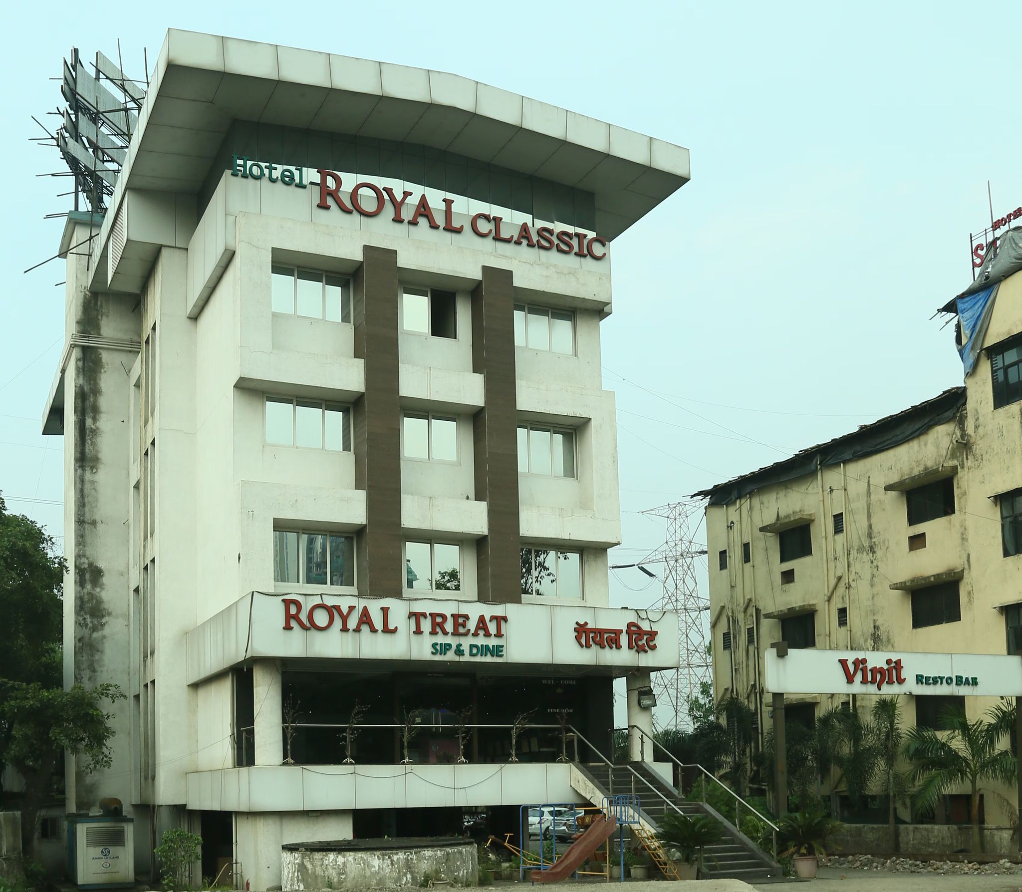 Hotel Royal Classic