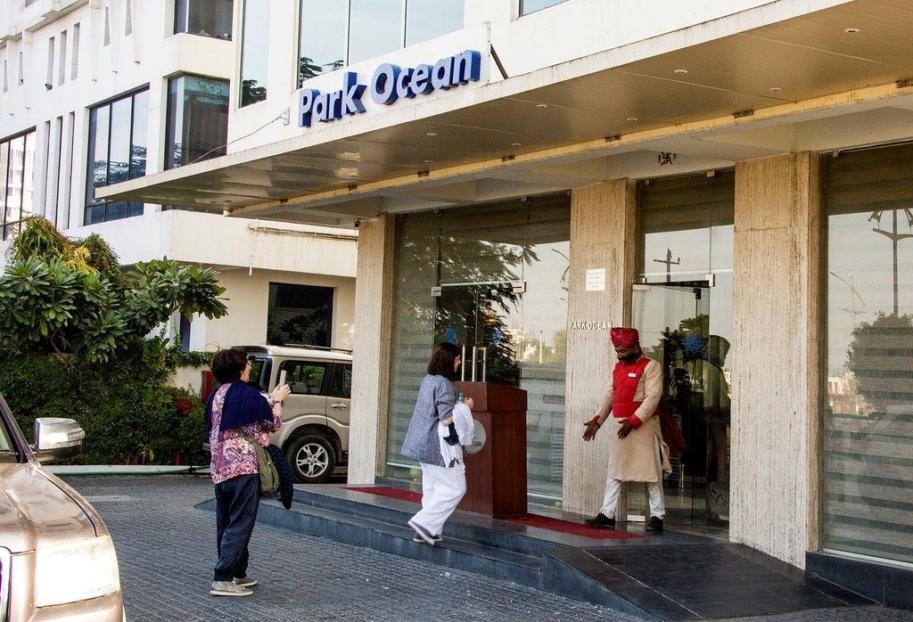 undefined Hotel Park Ocean 9