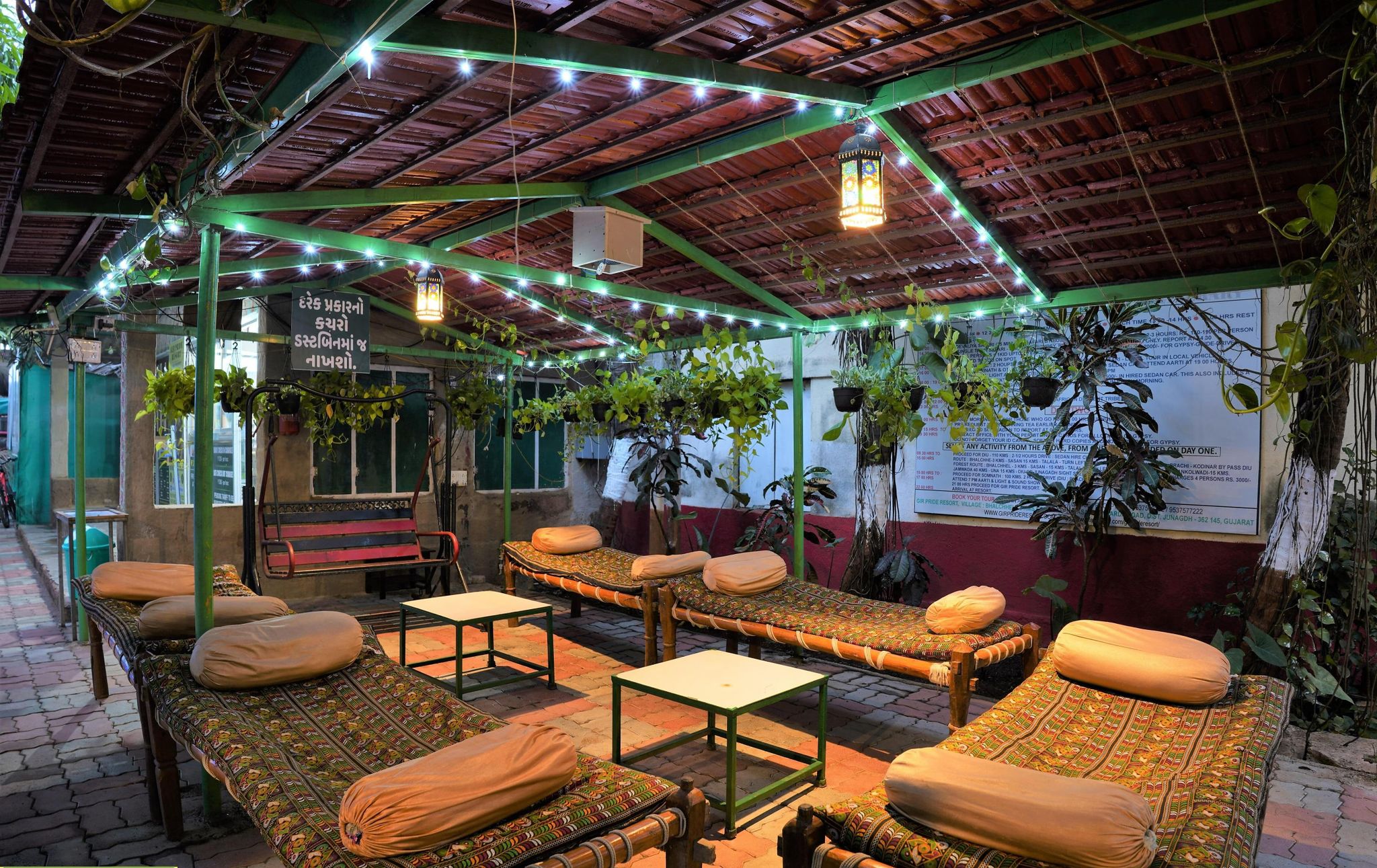 Public Areas