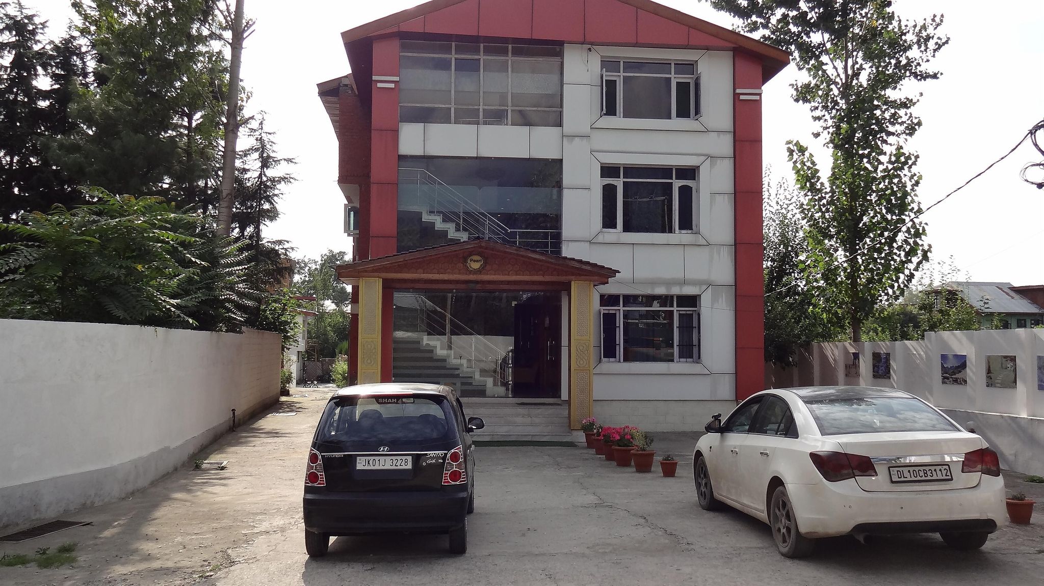 undefined Hotel Pearl Continental 7
