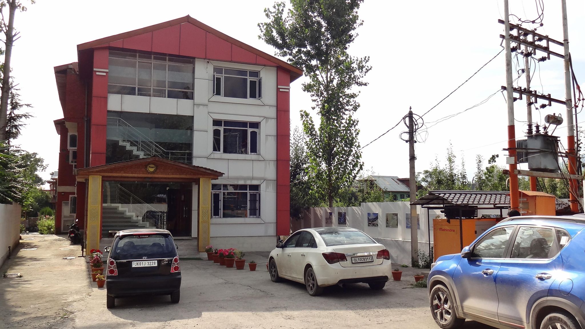undefined Hotel Pearl Continental