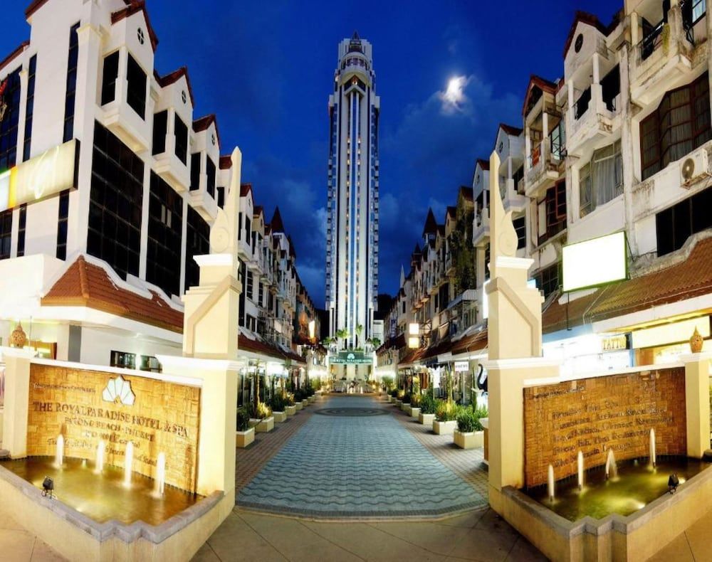 undefined The Royal Paradise Hotel & Spa 5