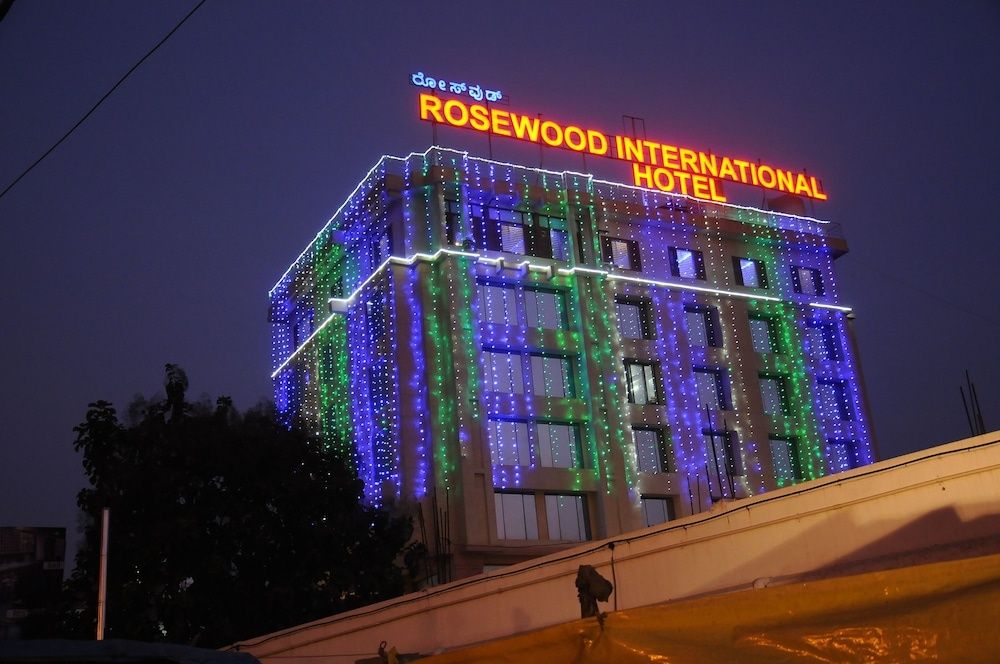 undefined Rosewood International 9
