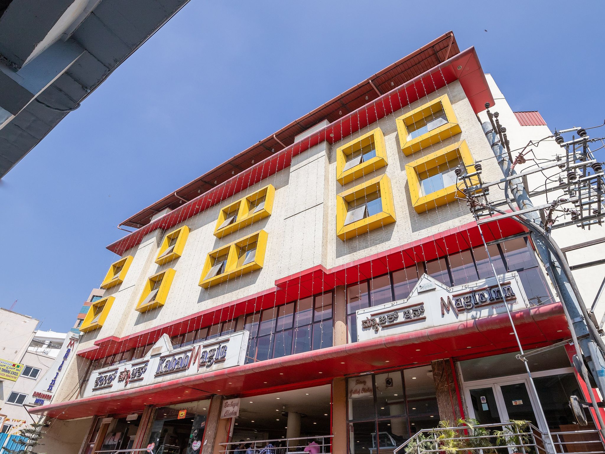 undefined Magic Inn 6