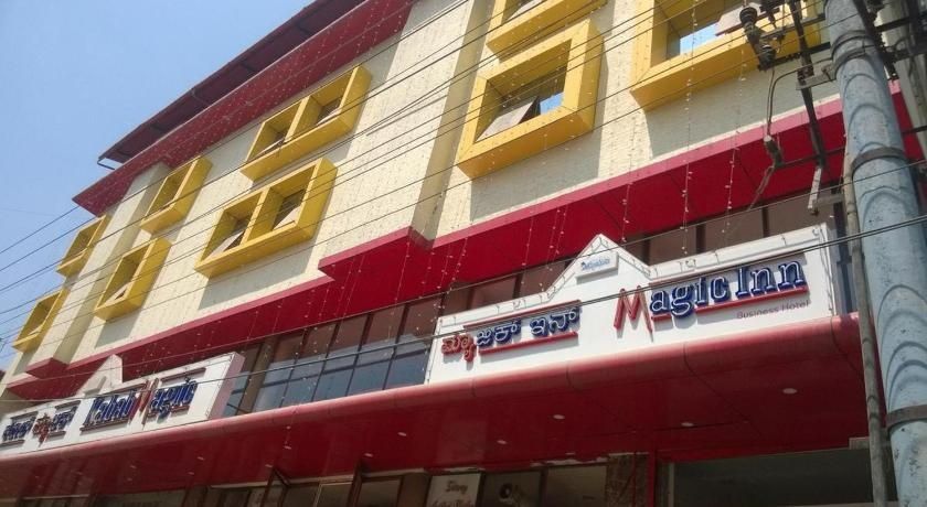 undefined Magic Inn 7