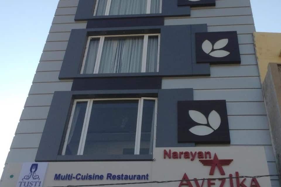 undefined Hotel Narayan Inn 6
