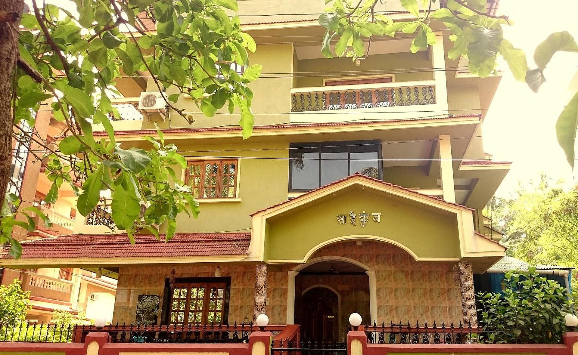 undefined Saikunj Holiday Homes