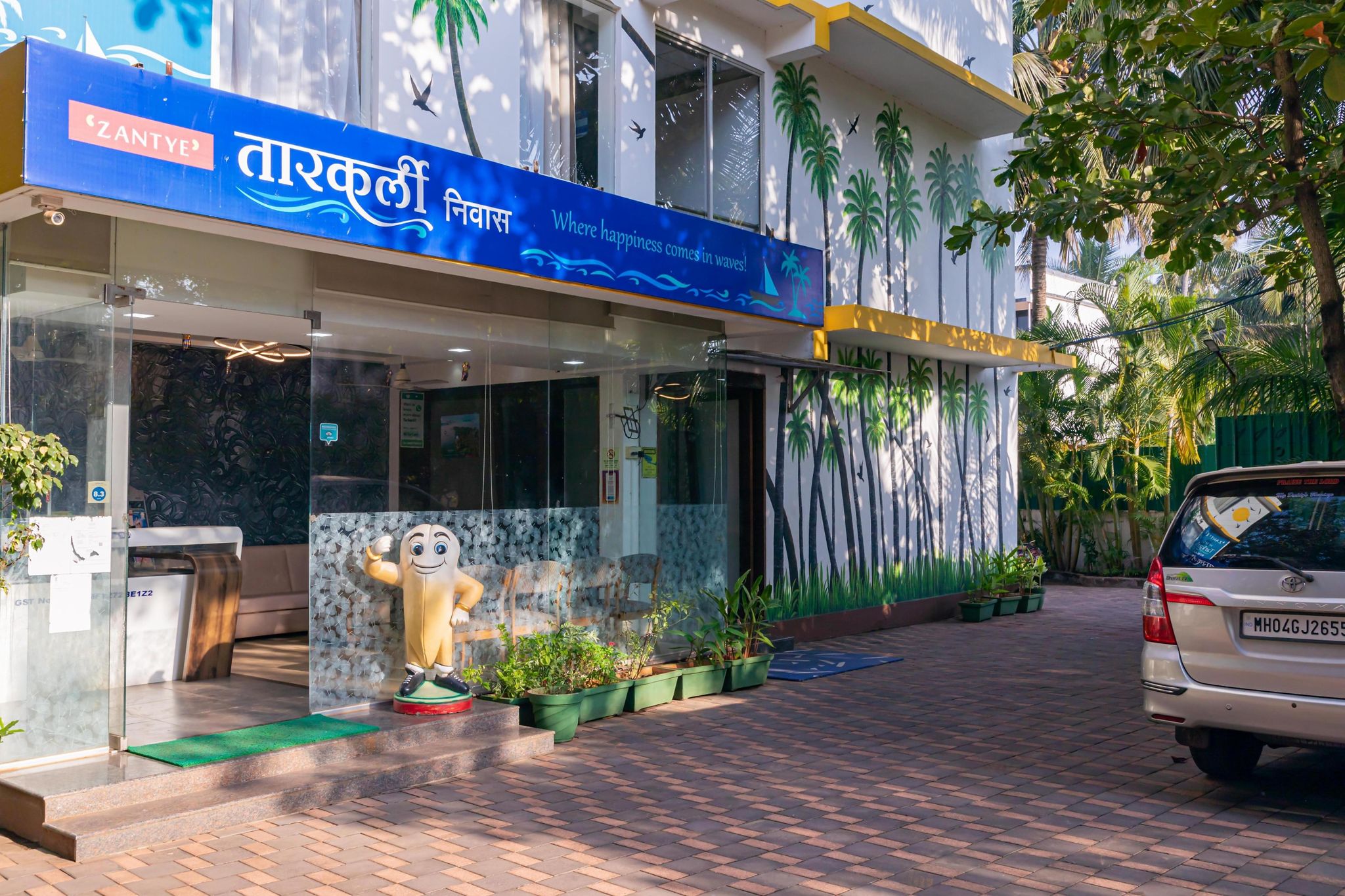 undefined Tarkarli Niwas Nyahari 10