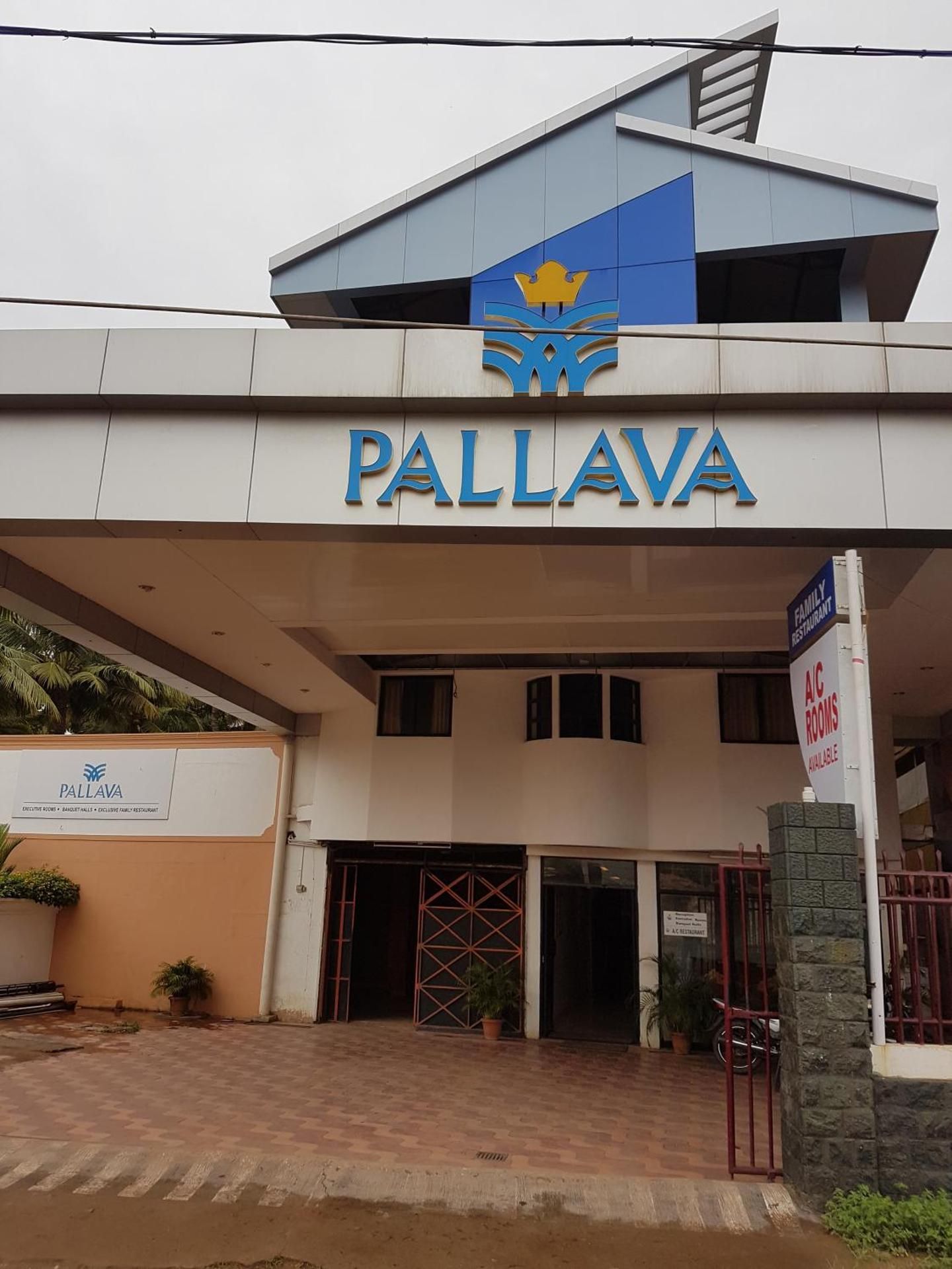 Hotel Pallava Rajadhani facilities