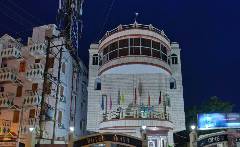 undefined Hotel Akash
