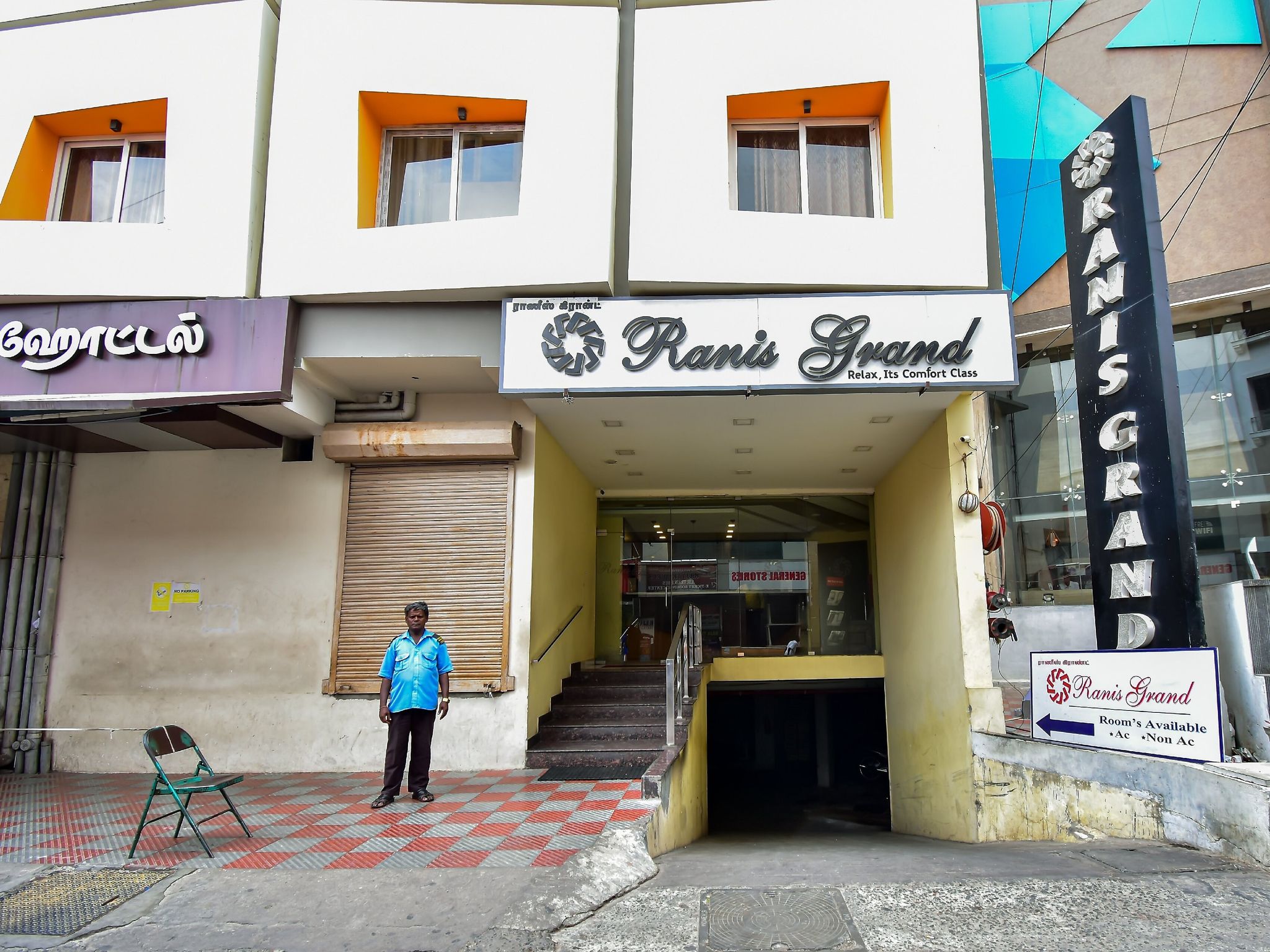 undefined Ranis Grand Hotel 7