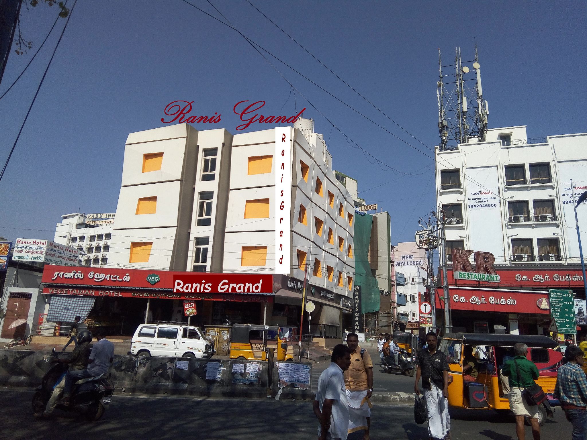 undefined Ranis Grand Hotel 6