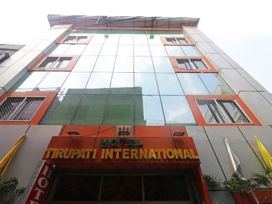 undefined Hotel Tirupati International 10