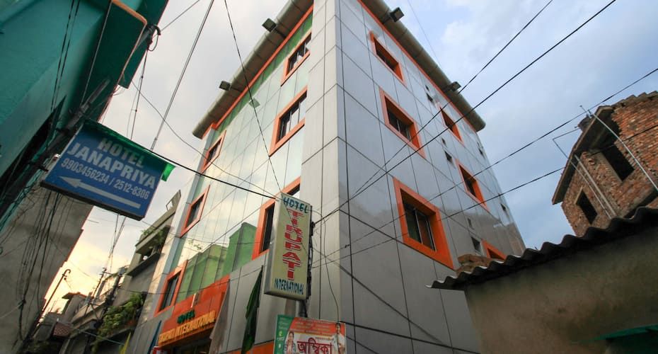 undefined Hotel Tirupati International 7