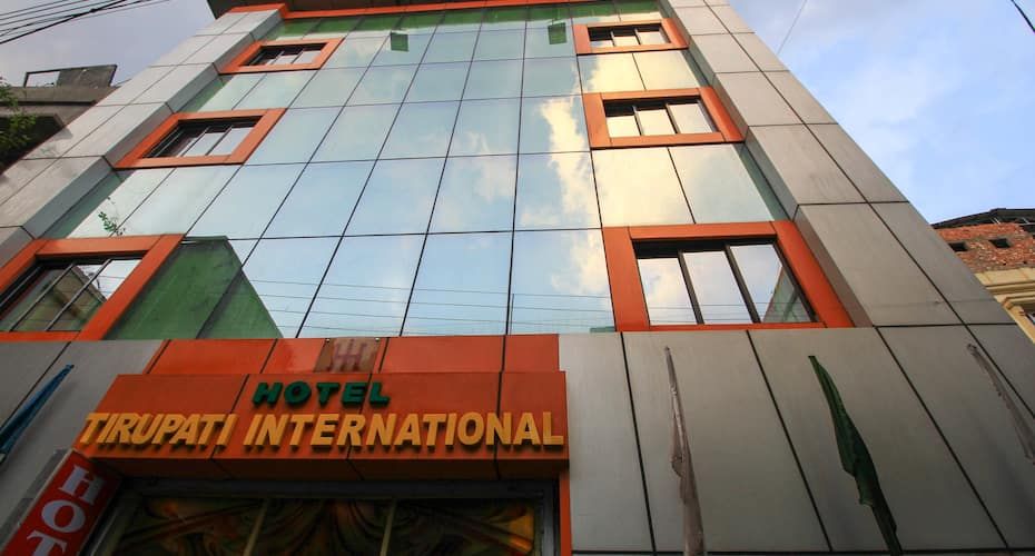 Hotel Tirupati International