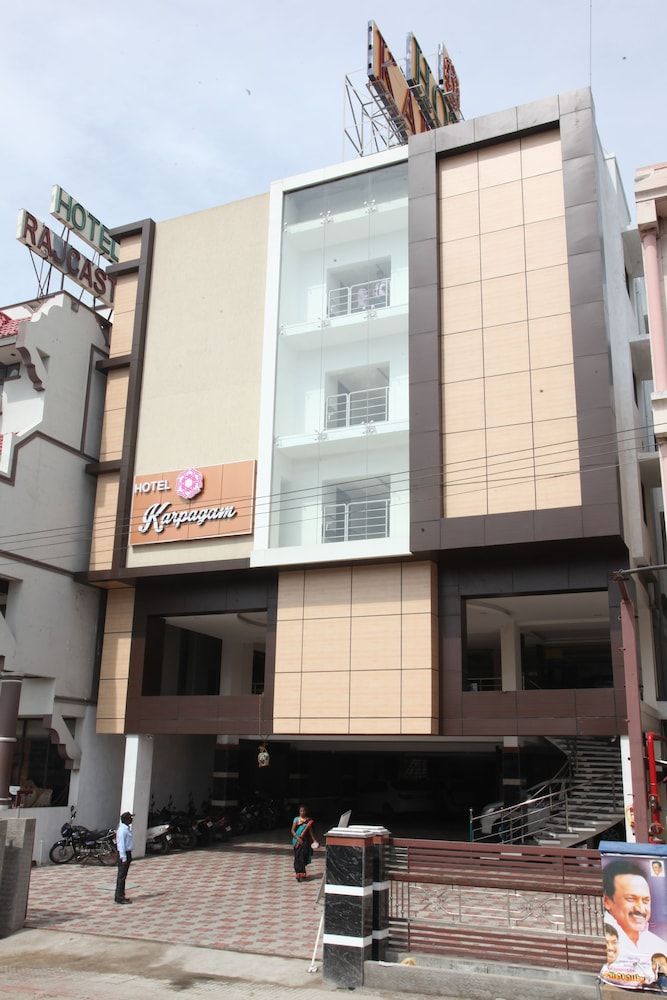 undefined Hotel Karpagam International