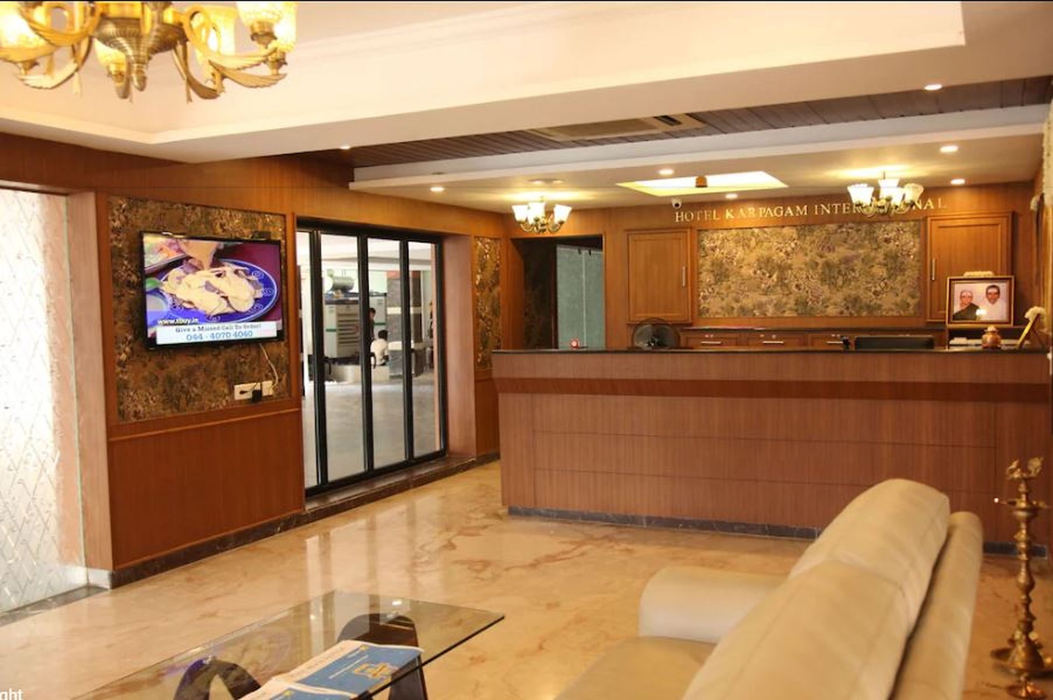 undefined Hotel Karpagam International 2