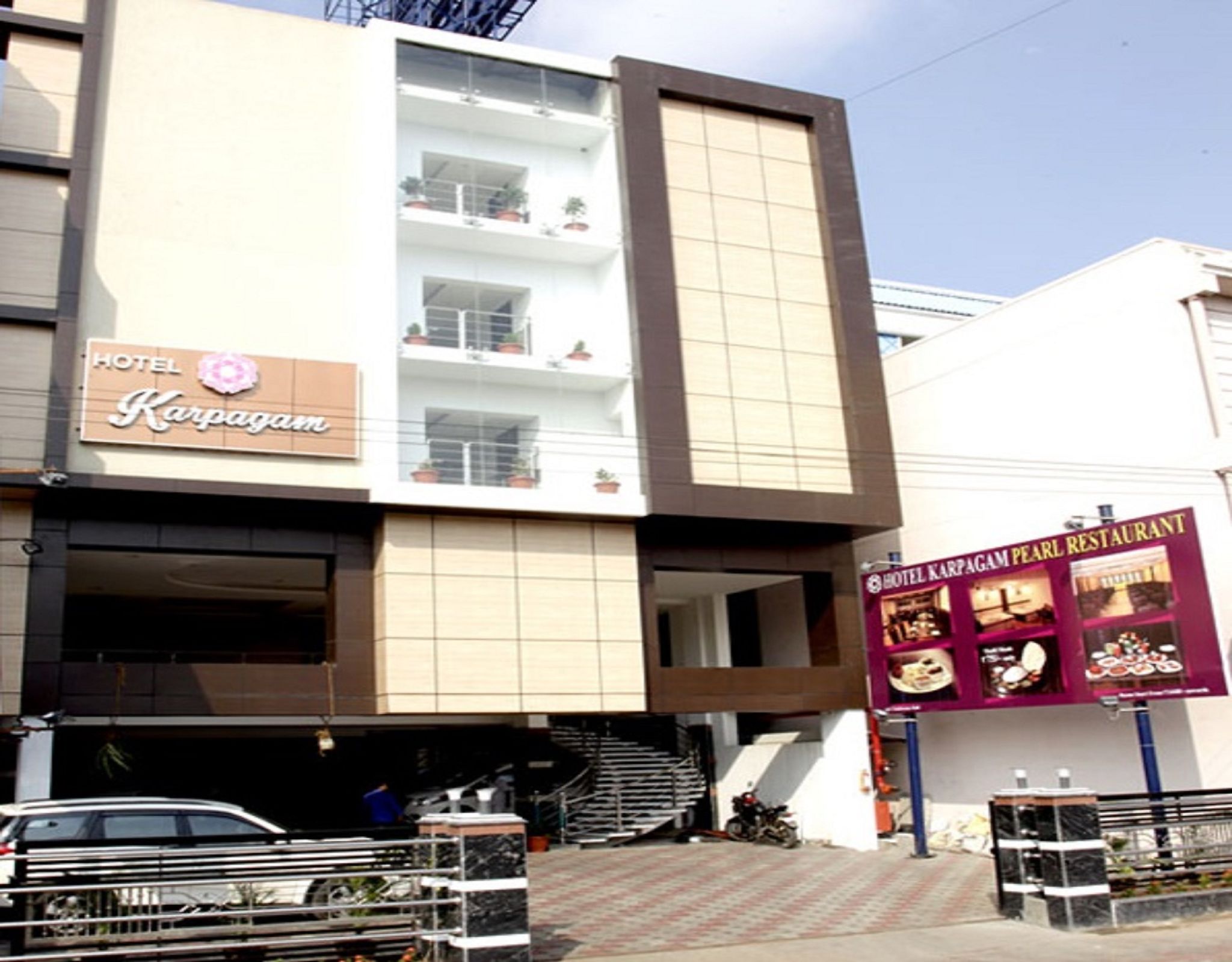 undefined Hotel Karpagam International 6