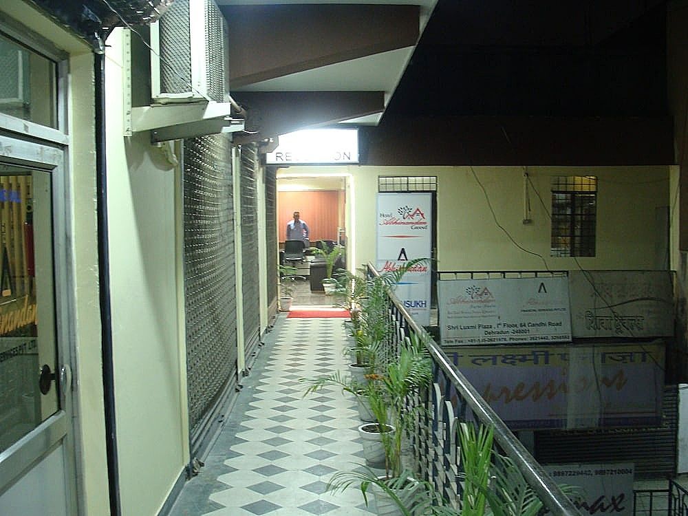Property entrance