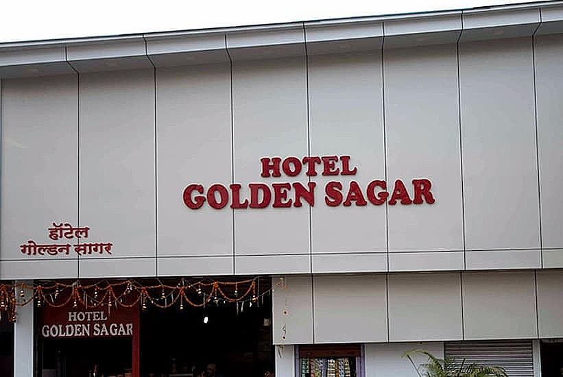 undefined Hotel O Golden Sagar 7