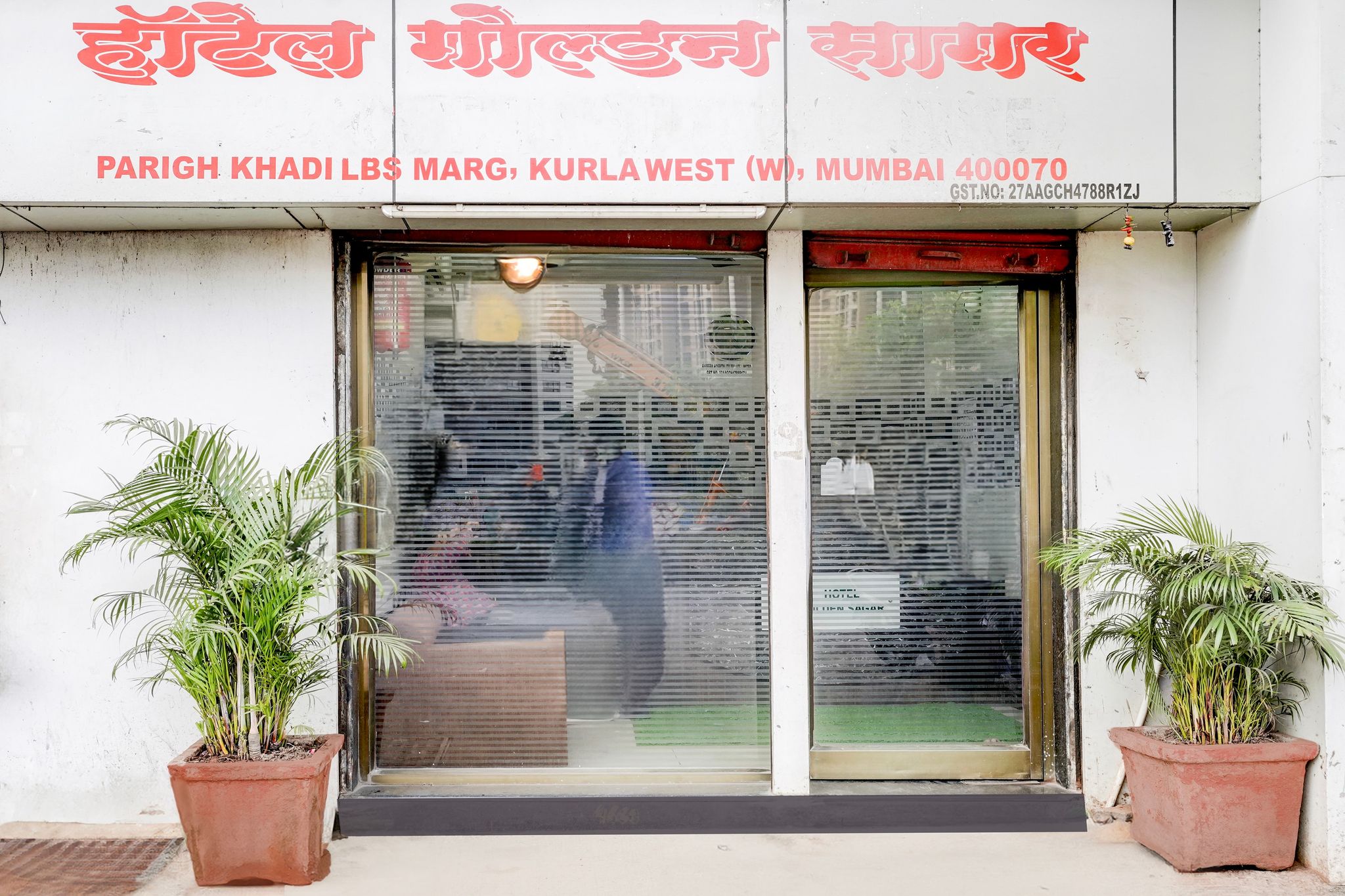 Entrance