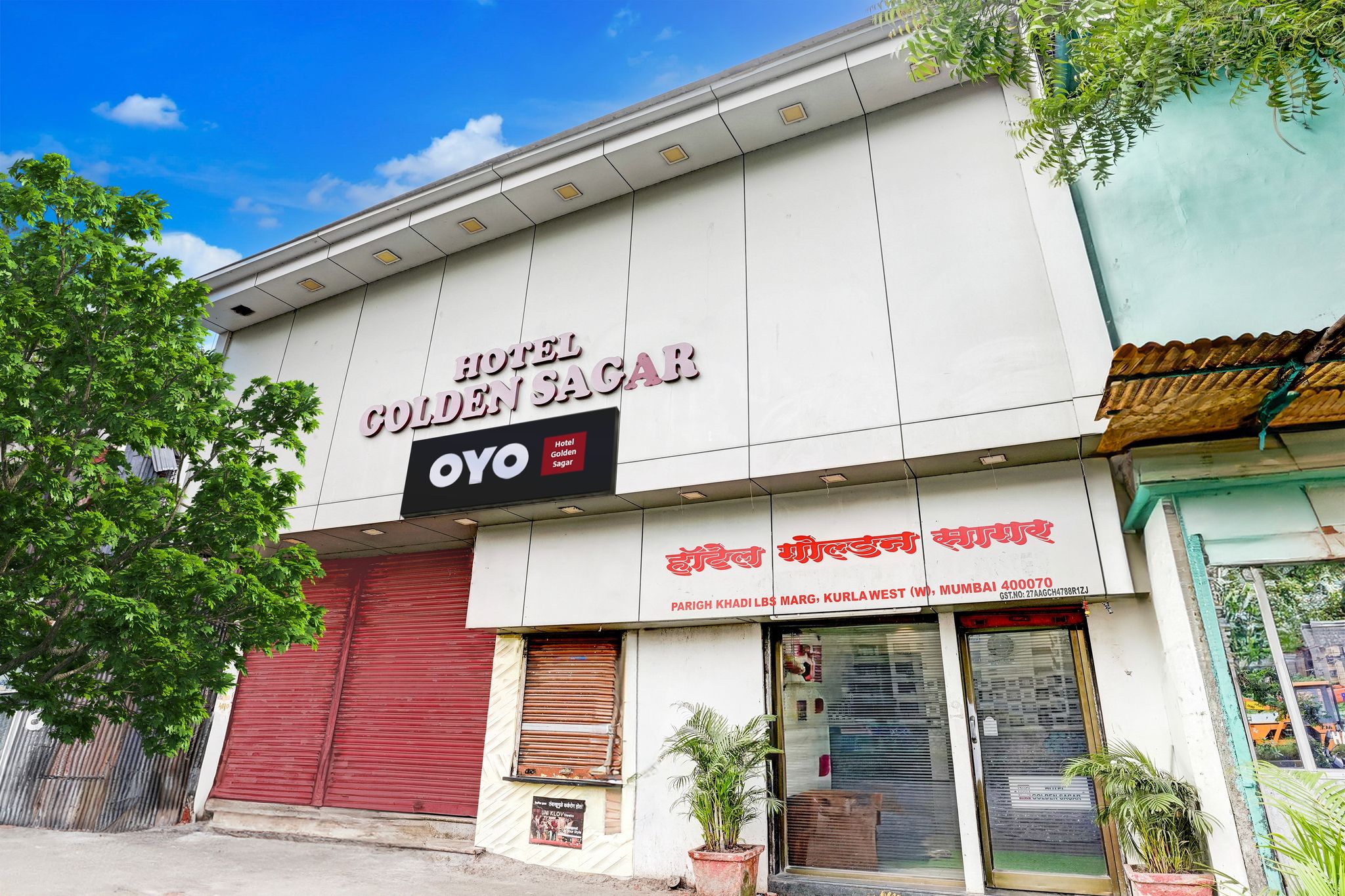 undefined Hotel O Golden Sagar 9