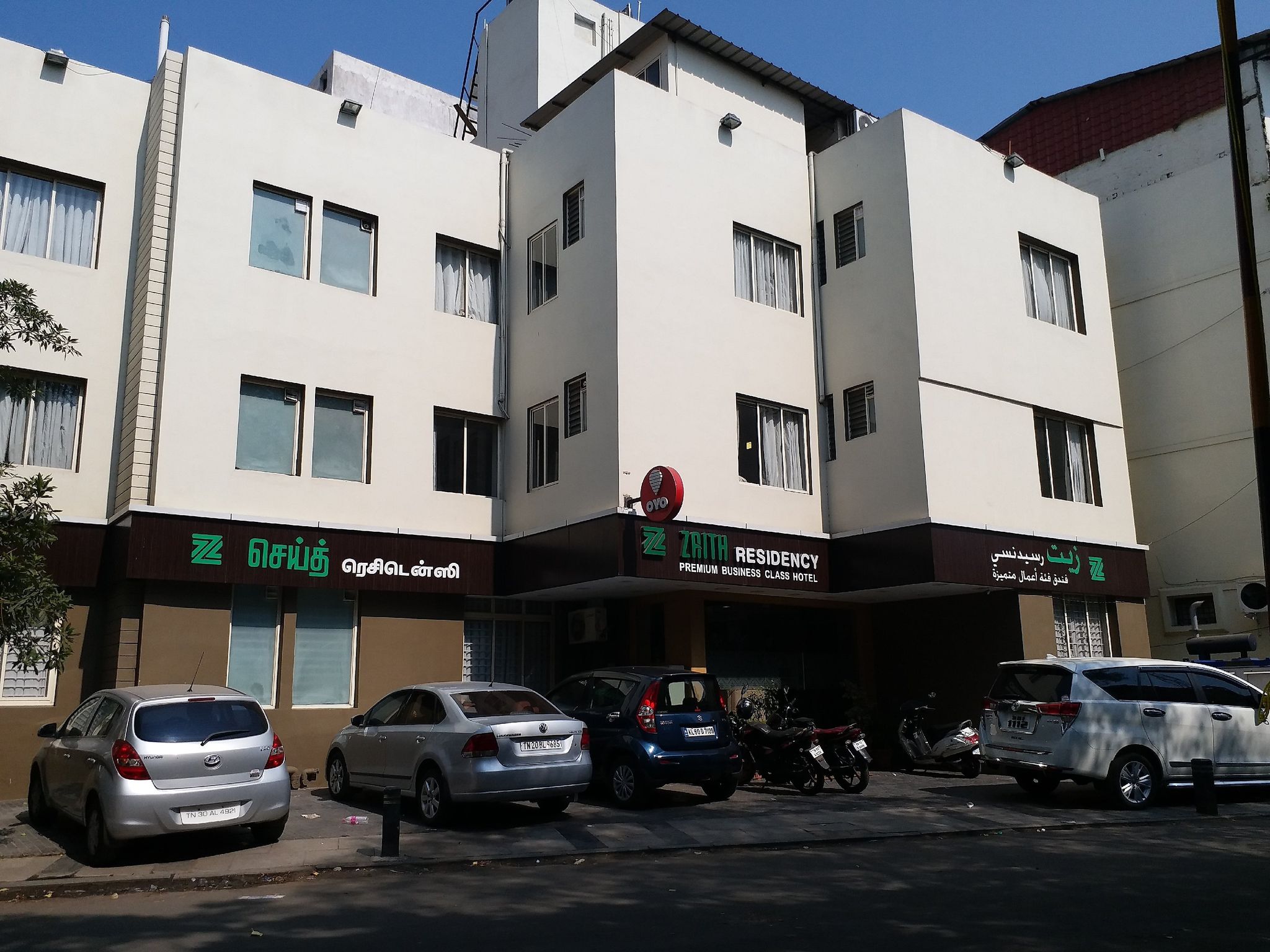 undefined Zaith Residency