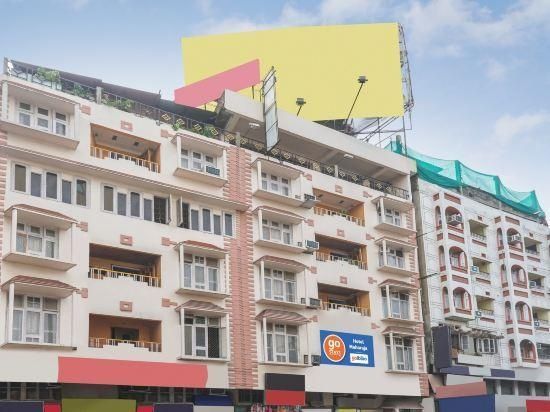 undefined Hotel Maharaja 6