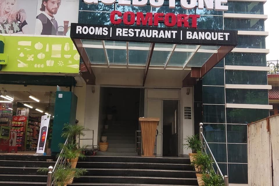 undefined Gold Stone Comfort 6