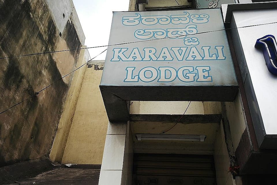 undefined Karavali lodge