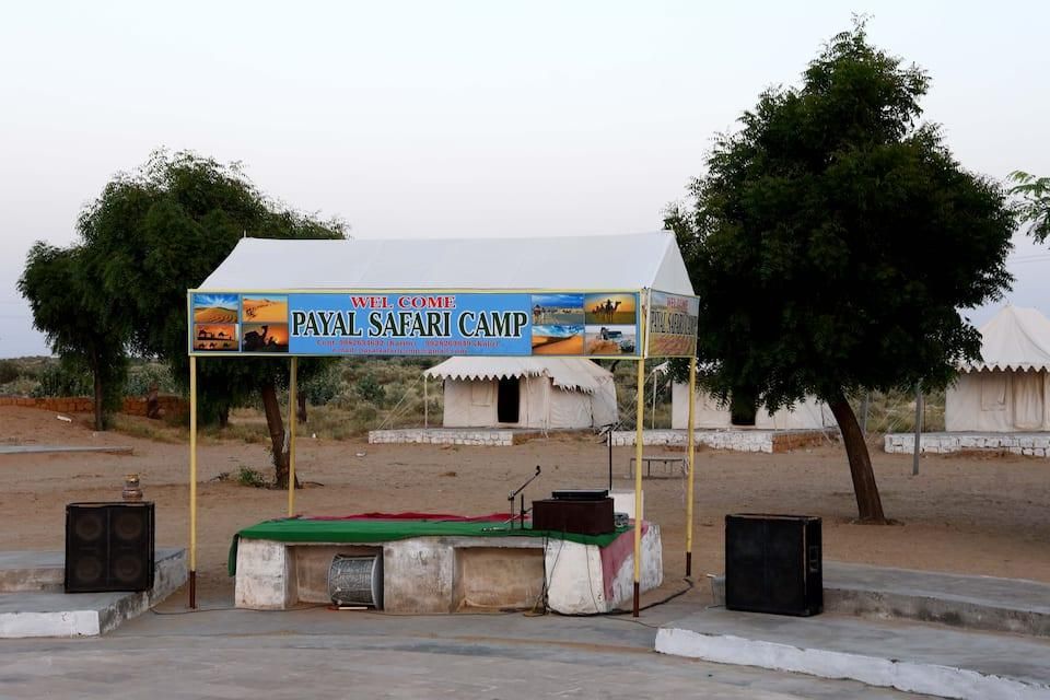 undefined Payal Safari Camp 7