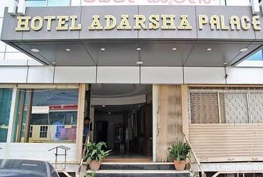 undefined Hotel Adarsha Palace