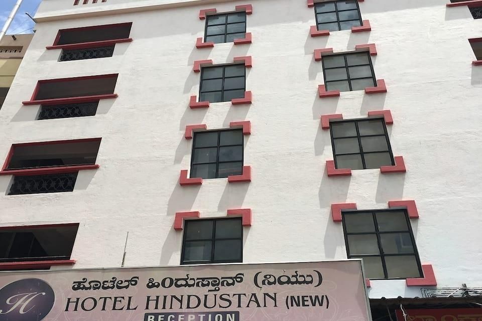 undefined Hotel Hindustan