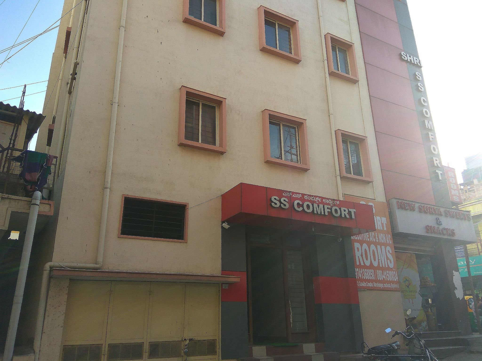 undefined SR Comfort 7