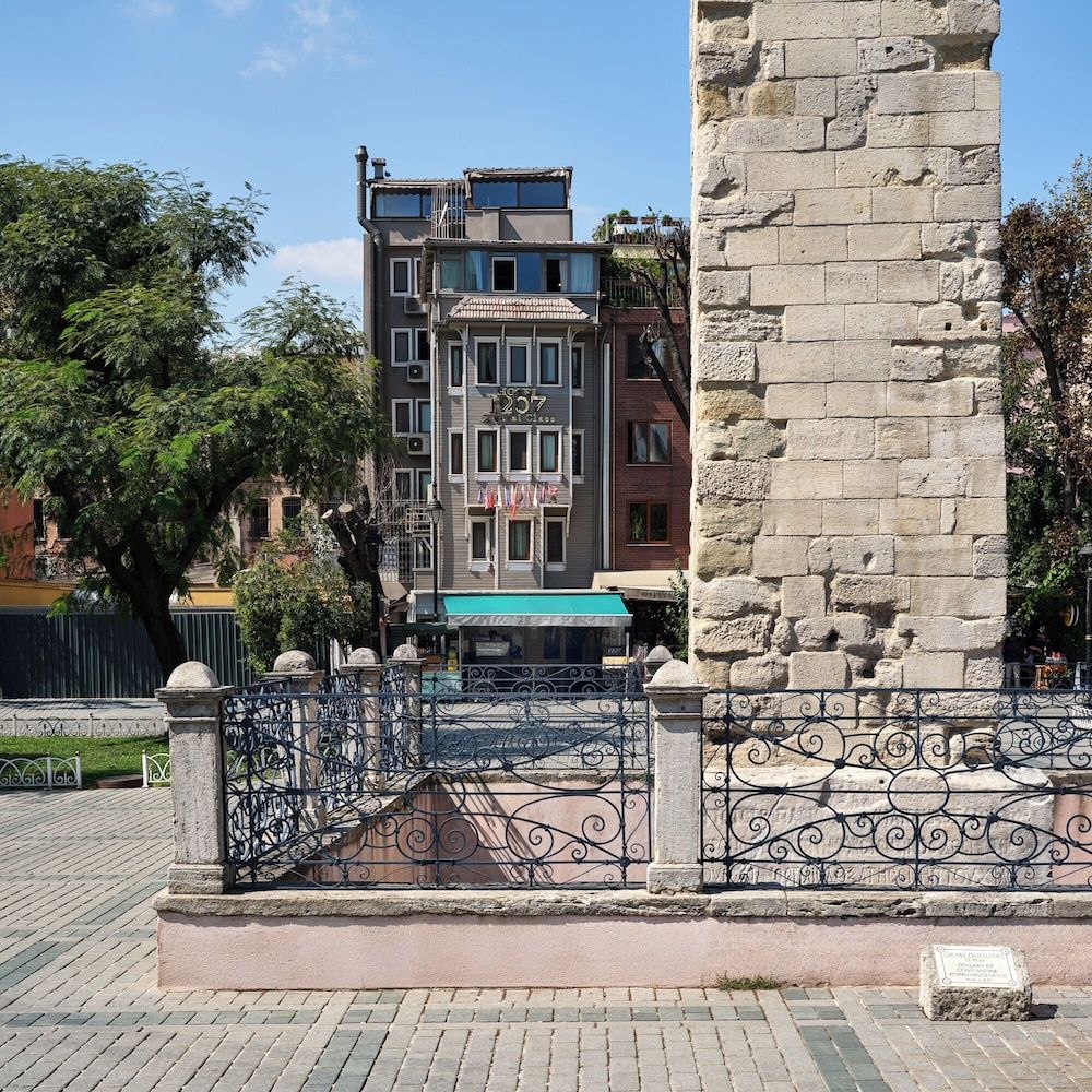 undefined 1207 Hotel Special Class - Sultanahmet 2