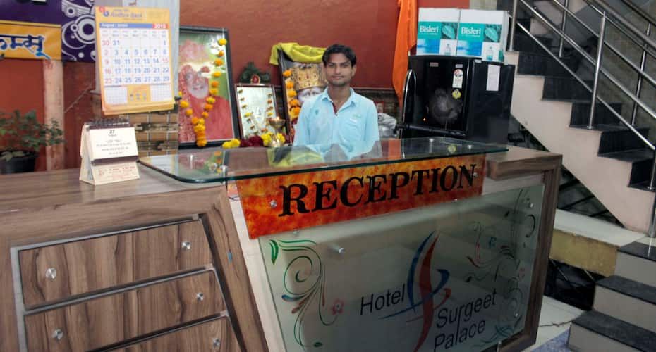 undefined Hotel Surgeet Palace