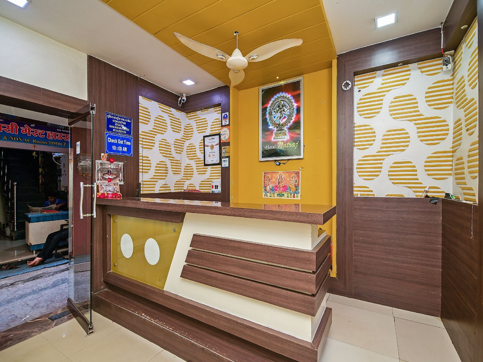 undefined Hotel Natraj 8
