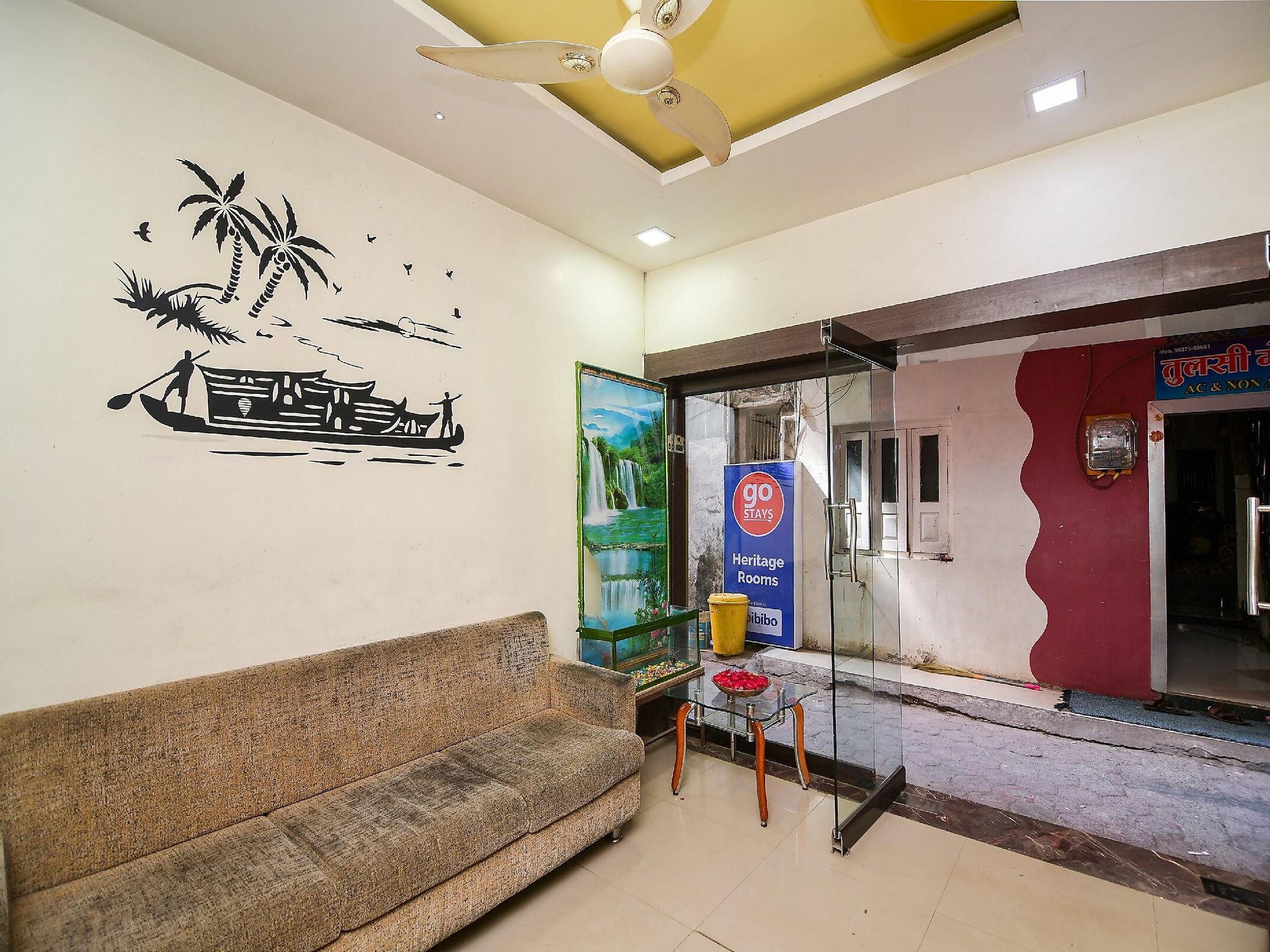 undefined Hotel Natraj 3