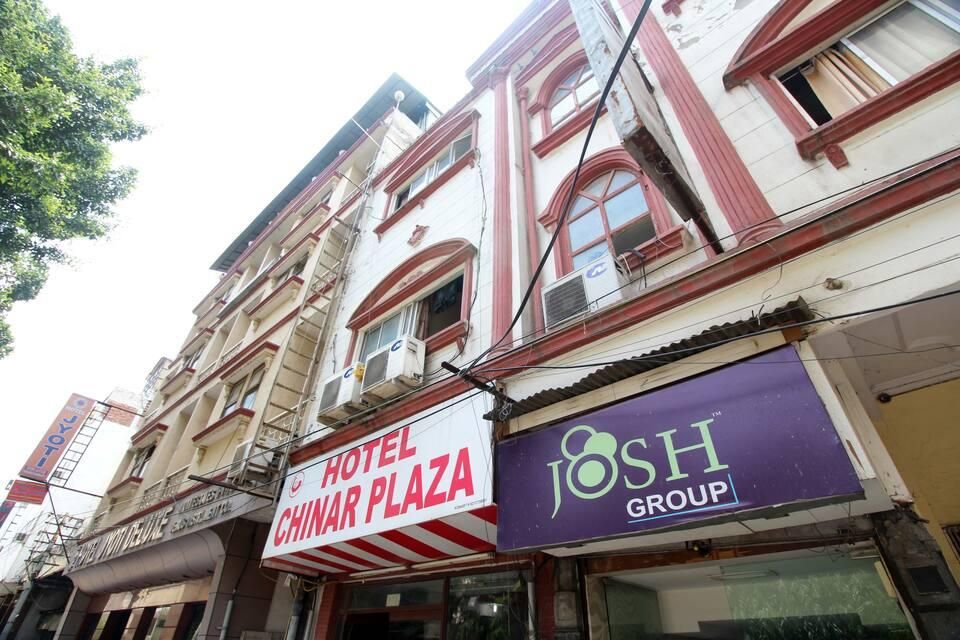 undefined Hotel Chinar Plaza 3