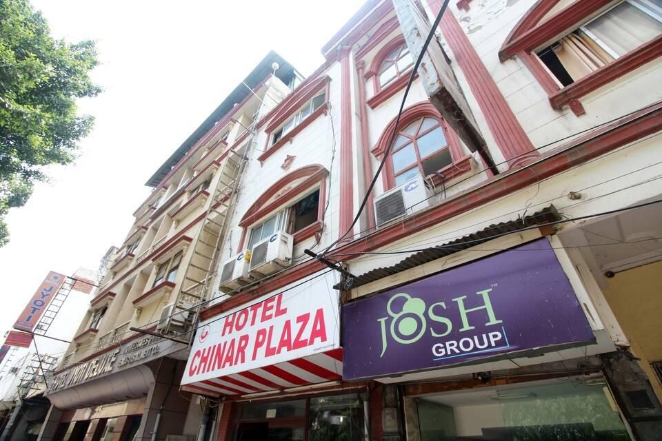undefined Hotel Chinar Plaza