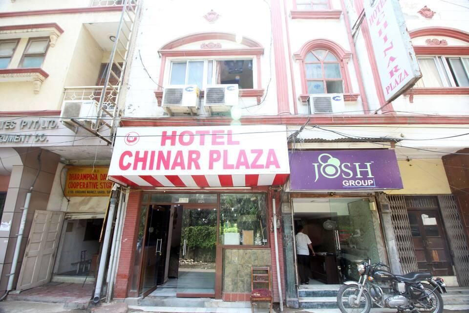 undefined Hotel Chinar Plaza 10