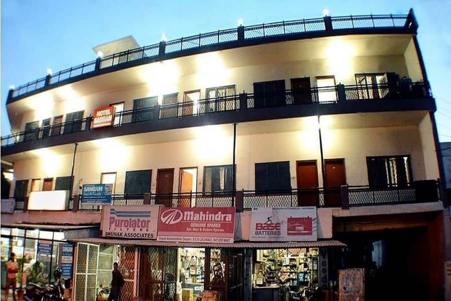 undefined Hotel Sangam