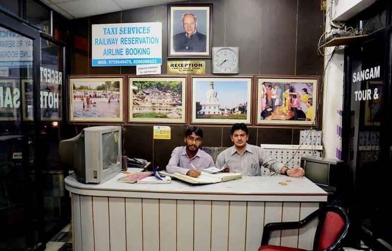 undefined Hotel Sangam 4