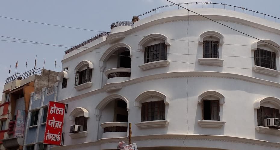 undefined Hotel Pleasure Landmark